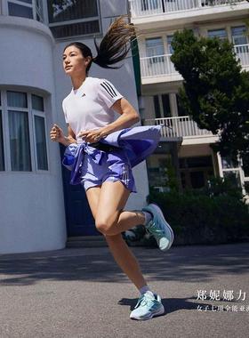 Adidas阿迪达斯SUPERNOVA RISE训练轻便舒适运动休闲跑步鞋ID3595