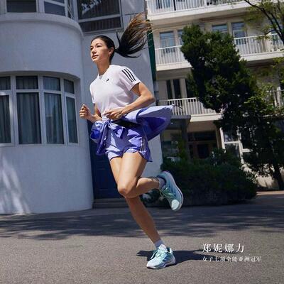 Adidas阿迪达斯休闲运动跑步鞋