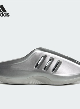 Adidas阿迪达斯ADIFOM IIINFINITY MULE男女款厚底休闲拖鞋JQ9659