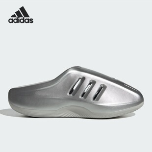 Adidas阿迪达斯ADIFOM IIINFINITY MULE男女款厚底休闲拖鞋JQ9659