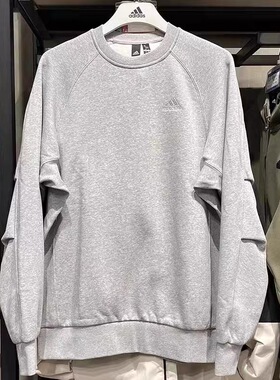 Adidas阿迪达斯AS CREW SWEAT男子加绒保暖运动休闲卫衣 IX6821