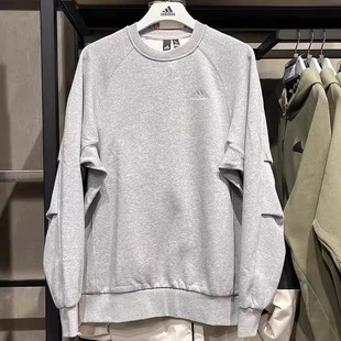 IX6821 SWEAT男子加绒保暖运动休闲卫衣 Adidas阿迪达斯AS CREW