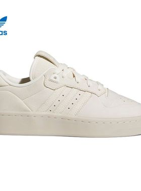 Adidas阿迪达斯RIVALRY LUX LOW 女子低帮舒适耐磨休闲板鞋IH0350