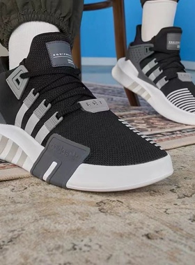 Adidas阿迪达斯EQT BASK ADV 男女同款中帮耐磨运动休闲鞋 ID0548