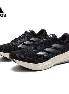Adidas阿迪达斯SUPERNOVA RISE M男耐磨舒适缓震跑步休闲鞋IG5844