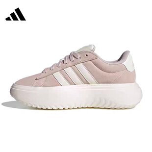 Adidas阿迪达斯GRAND COURT PLATFORM 女子低帮运动休闲鞋 JR0701