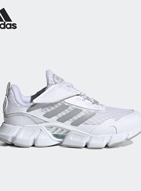 Adidas阿迪达斯CLIMACOOL CF C儿童低帮舒适运动休闲跑步鞋IF9506