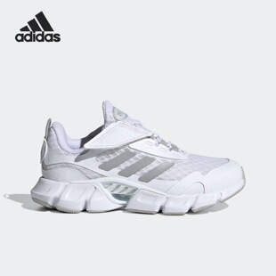 Adidas阿迪达斯CLIMACOOL CF C儿童低帮舒适运动休闲跑步鞋IF9506