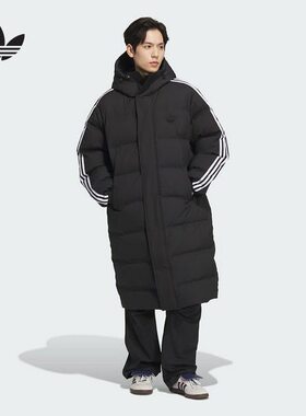 Adidas阿迪达斯男子连帽羽绒服