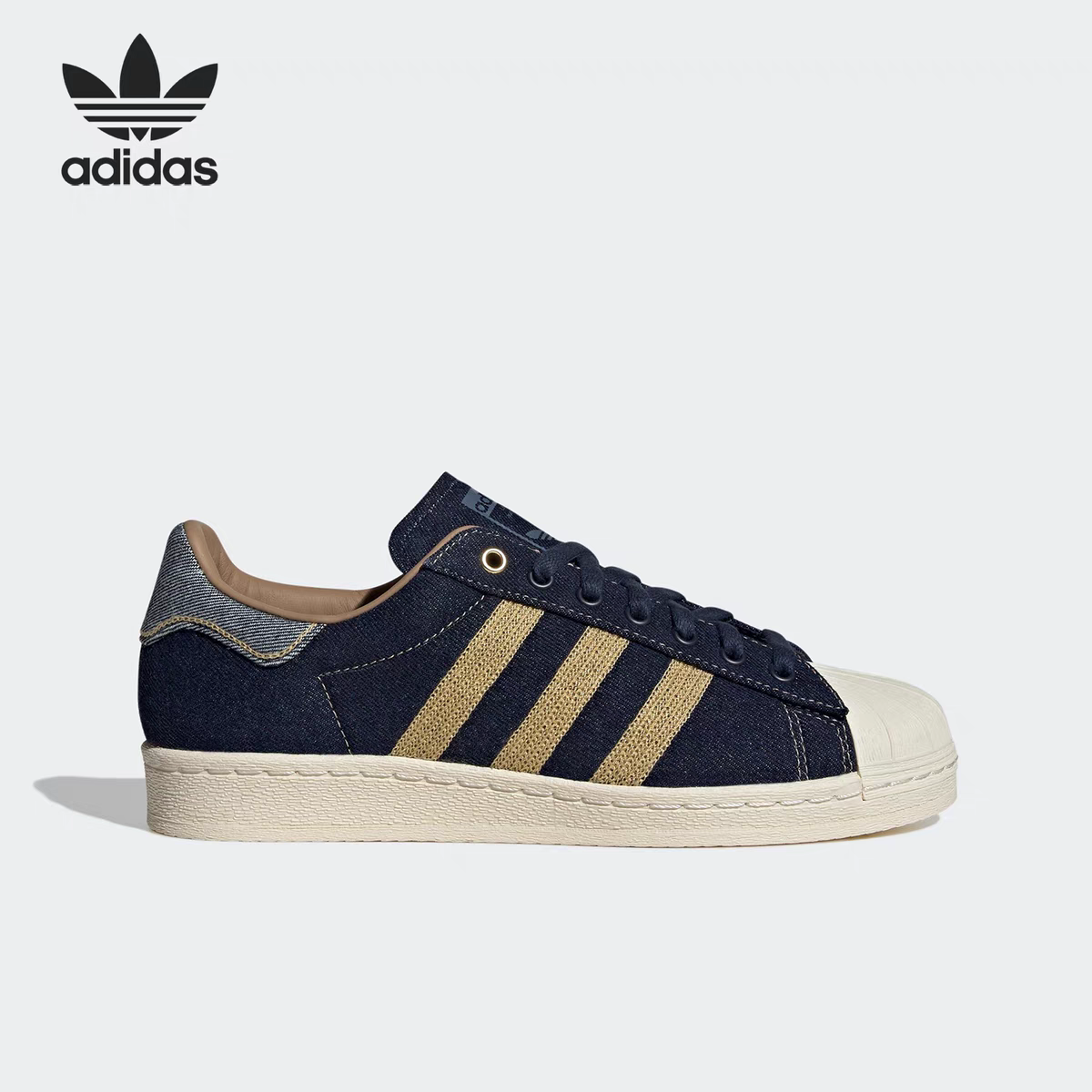 阿迪达斯SUPERSTAR82耐磨板鞋