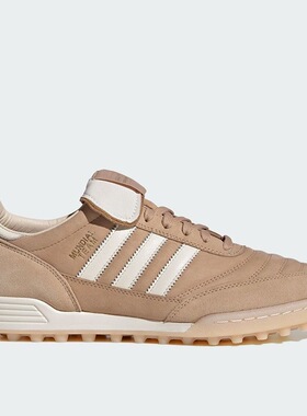 Adidas阿迪达斯MUNDIAL TEAM RS男女款低帮耐磨足球运动鞋 IE9028