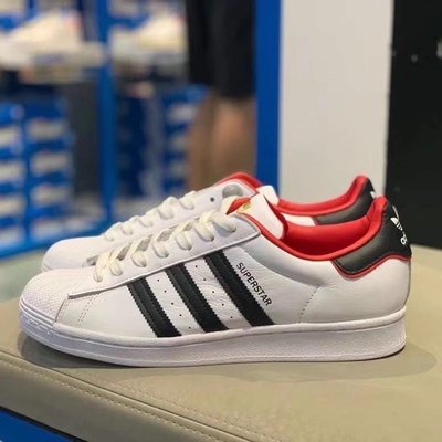 Adidas阿迪达斯贝壳头板鞋