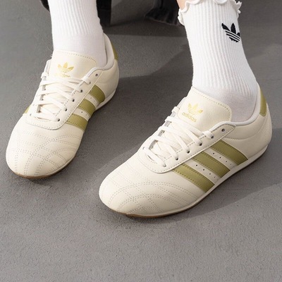 Adidas阿迪达斯男女款运动休闲鞋