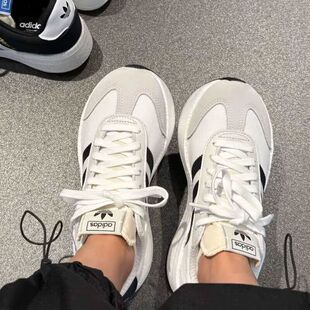 Adidas阿迪达斯CITY RNR 男女同款低帮耐磨休闲舒适运动鞋JI0831