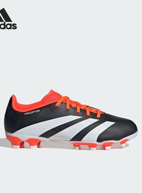 Adidas阿迪达斯PREDATOR LEAGUE MG J运动足球童鞋IG5440 IE2615