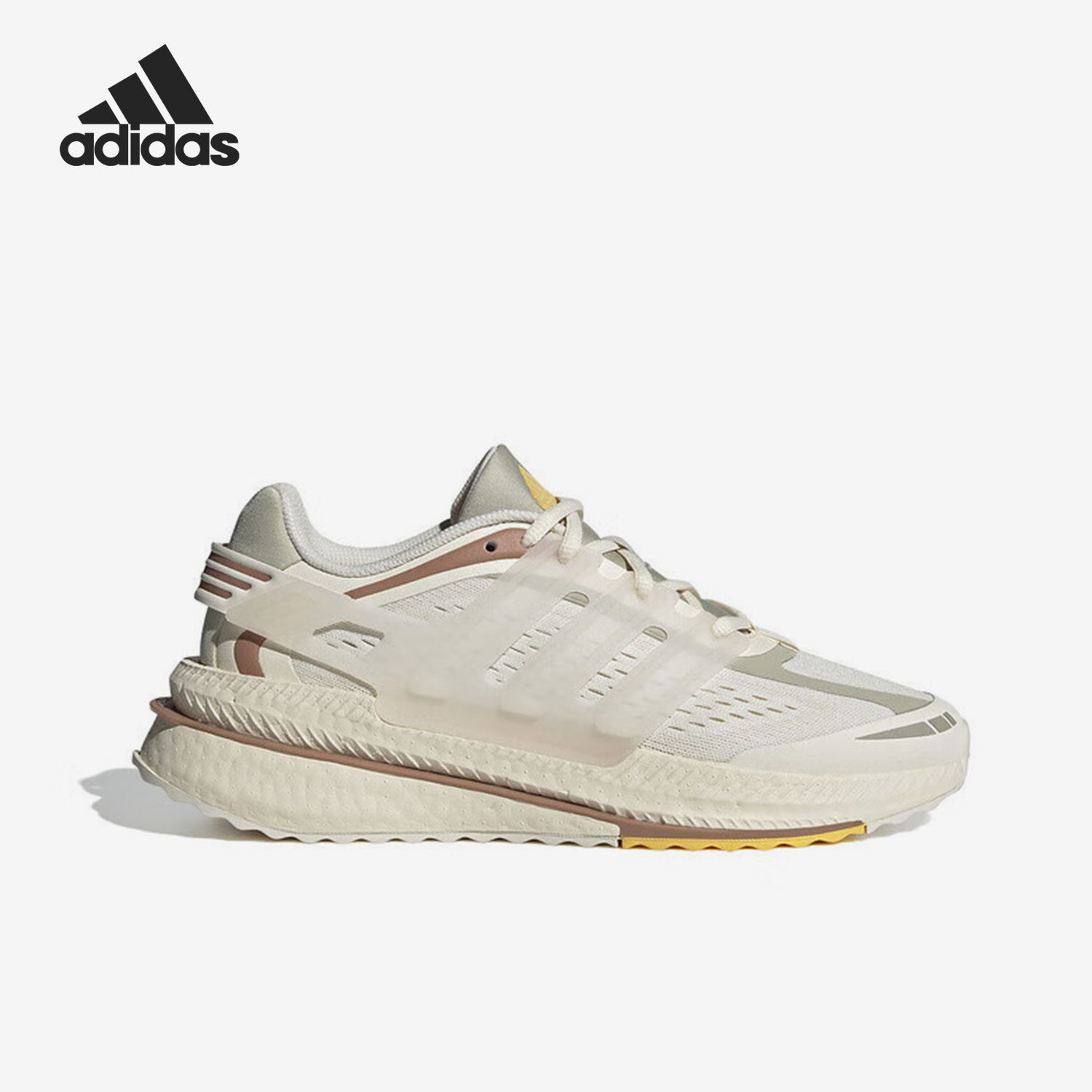 Adidas阿迪达斯X_PLRBOOST男女款网面透气运动休闲跑步鞋IF6694