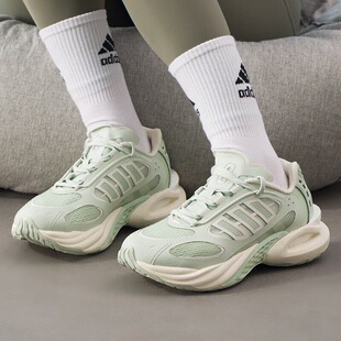 Adidas阿迪达斯CLIMACOOL VENTO 4.0男女款运动休闲老爹鞋JQ4943