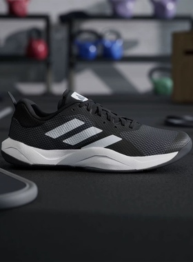 Adidas阿迪达斯RAPIDMOVE TRAINER M男耐磨运动休闲跑步鞋HP3287