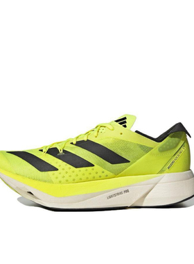 Adidas阿迪达斯ADIZERO ADIOS PRO 3RW1男女款马拉松跑步鞋GW7257