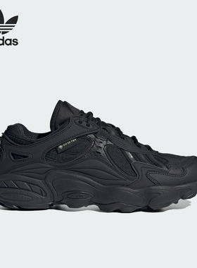 Adidas阿迪达斯CADIANT FYW GTX男女款低帮户外运动训练鞋IG4515