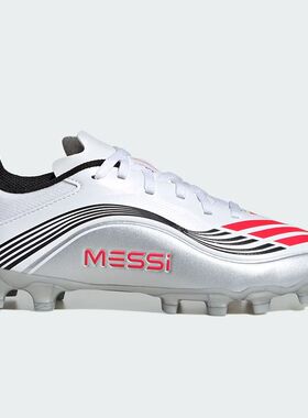 Adidas阿迪达斯F50 MESSI LEAGUE MG J儿童低帮足球运动鞋 JP7449