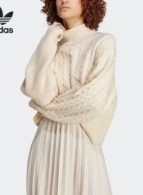 Adidas阿迪达斯KNITTED JUMPER女子三叶草休闲高领长袖毛衣IC5221