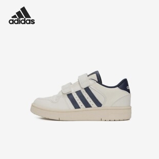 Adidas阿迪达斯BREAK START JI4565 C儿童低帮运动休闲板鞋