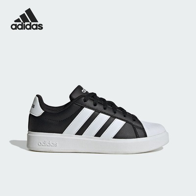 Adidas阿迪达斯大童低帮板鞋