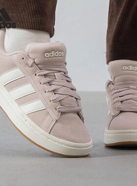 Adidas阿迪达斯GRAND COURT ALPHA 00S男女同款休闲板鞋JI1719