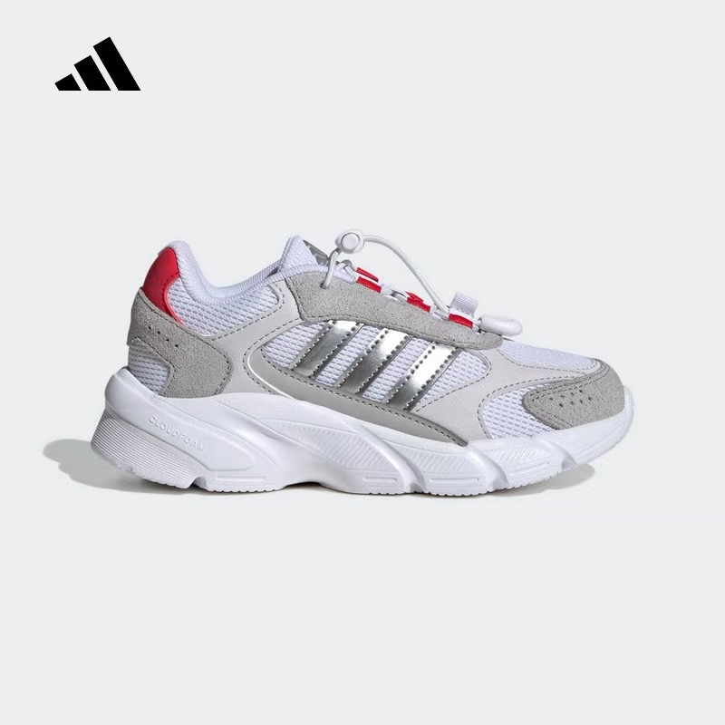 Adidas阿迪达斯网面透气运动鞋