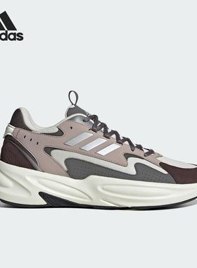 Adidas阿迪达斯OZWAVE男女同款低帮舒适耐磨运动休闲鞋 KJ3945