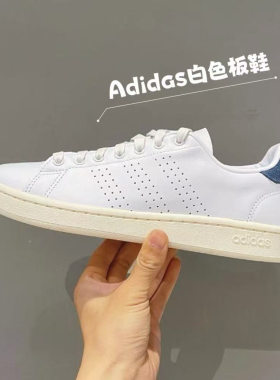 阿迪达斯男子低帮耐磨板鞋
