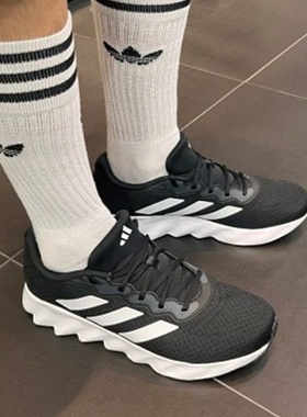 Adidas阿迪达斯ADIDAS SWITCH MOVE U经典男休闲运动跑步鞋ID5253