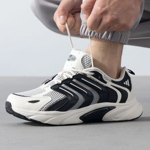 Adidas阿迪达斯CLIMACOOL VENTANIA男女新款运动休闲跑步鞋IH5071