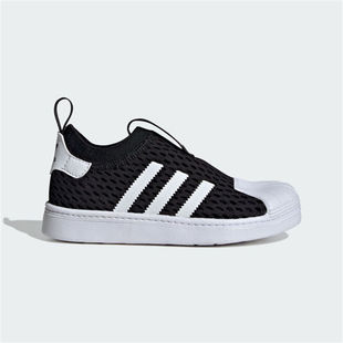 Adidas阿迪达斯SUPERSTAR 360 2.0 C三叶草软贝壳头大童鞋JH6371