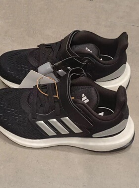 Adidas阿迪达斯PUREBOOST 22 C儿童低帮舒适耐磨运动跑步鞋IF5546