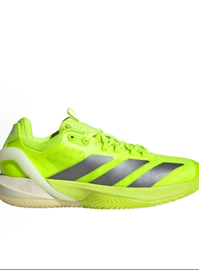 Adidas阿迪达斯ADIZERO CYBERSONIC 2 WCL男女运动休闲跑鞋IH8101