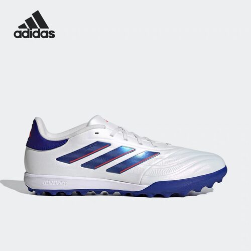Adidas阿迪达斯男子运动足球鞋