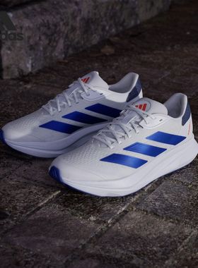 Adidas阿迪达斯DURAMO SL2 M男子舒适透气耐磨运动跑步鞋JS4395