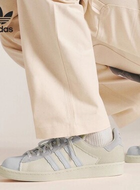 Adidas阿迪达斯CAMPUS HIGHSNOBIETY HIGHART男女休闲板鞋 IG8171