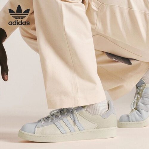 Adidas阿迪达斯男女休闲板鞋