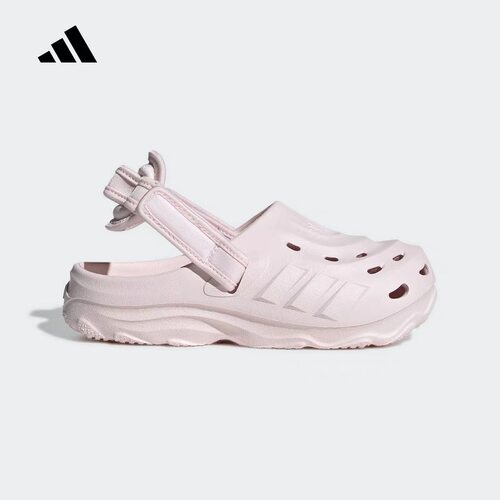 Adidas阿迪达斯MAXXCLOG男女同款厚底舒适休闲洞洞鞋沙滩鞋JS3731