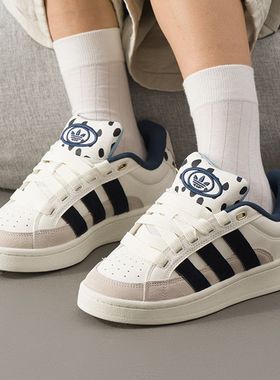 Adidas阿迪达斯CAMPUS 00S BETA男女低帮耐磨运动休闲板鞋JQ8733