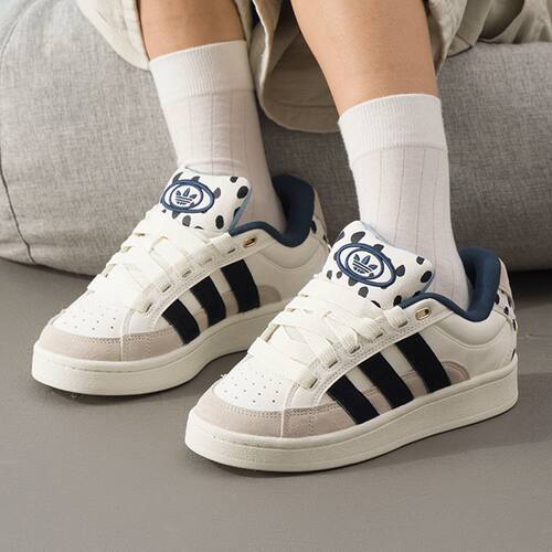 Adidas阿迪达斯男女低帮耐磨板鞋
