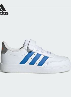 Adidas阿迪达斯BREAKNET 2.0儿童低帮舒适耐磨运动休闲板鞋JI0963