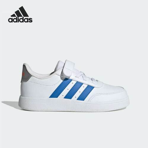 Adidas儿童低帮舒适耐磨板鞋