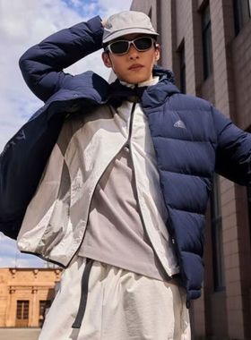 Adidas阿迪达斯HELIONIC HOJKT冬季连帽防风保暖休闲羽绒服IZ4701