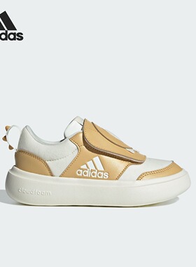 Adidas阿迪达斯PARK ST AC C CNY魔术贴大童低帮运动休闲鞋IH0841