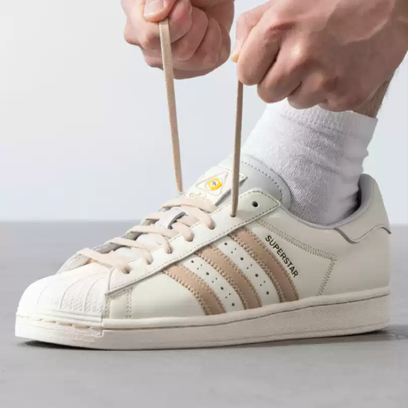 Adidas阿迪达斯男女款贝壳头板鞋