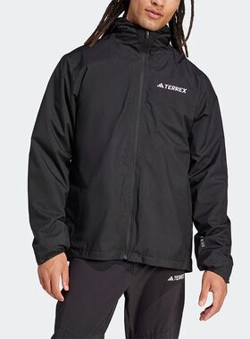 Adidas阿迪达斯MT ESS 3IN1 J三合一抓绒运动休闲夹克外套JY4797